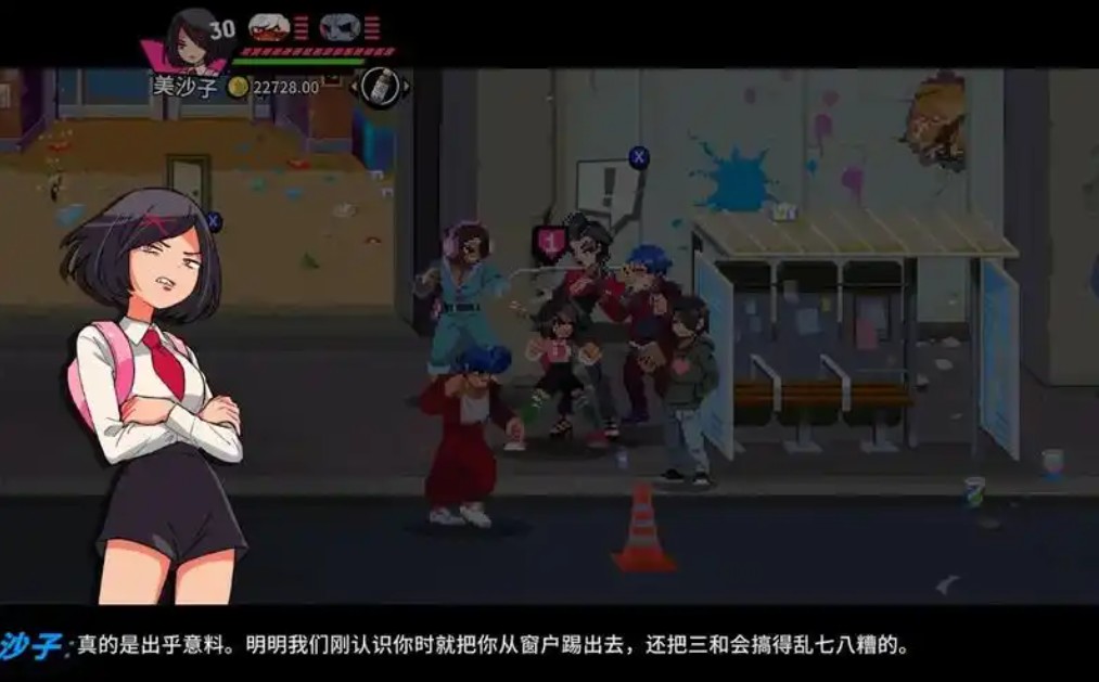 热血少女物语攻略