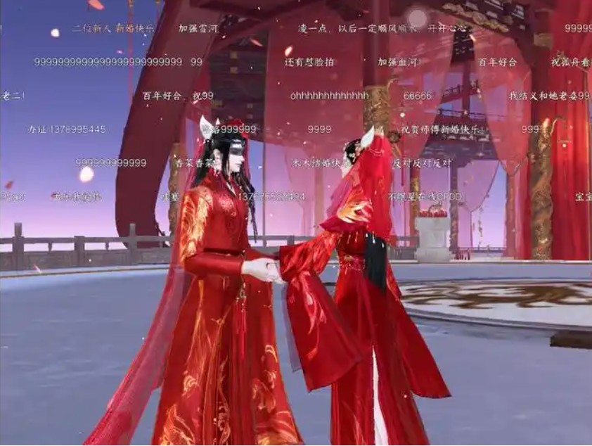 逆水寒怎么结婚