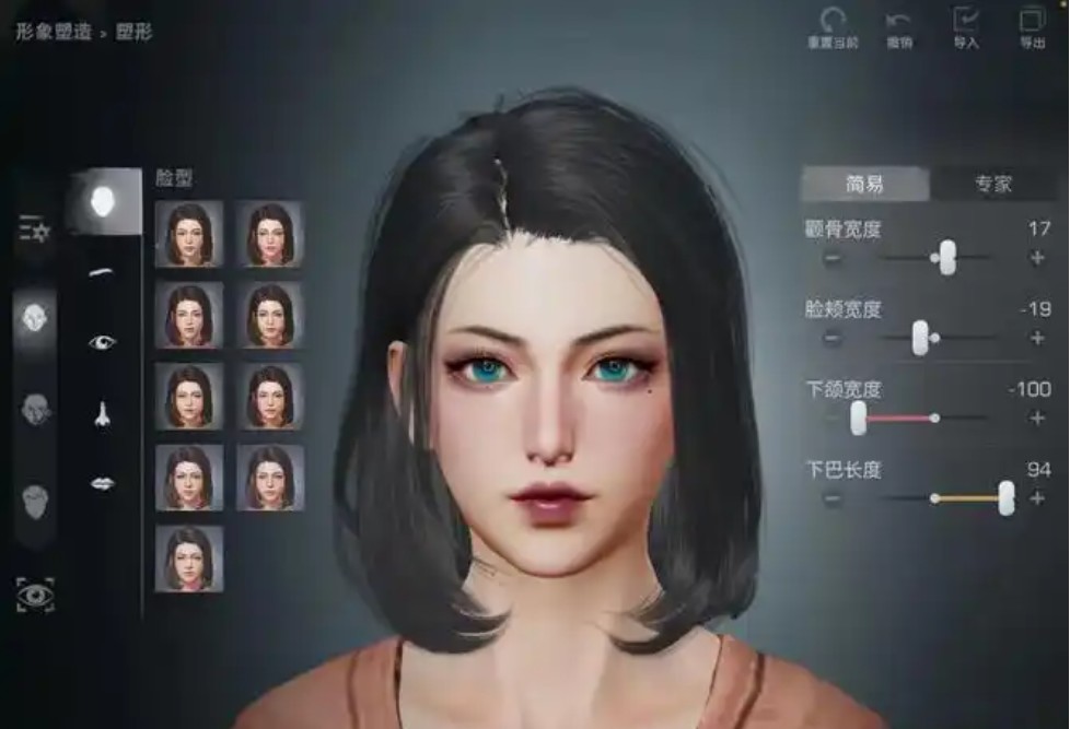 明日之后捏脸数据女代码有哪些