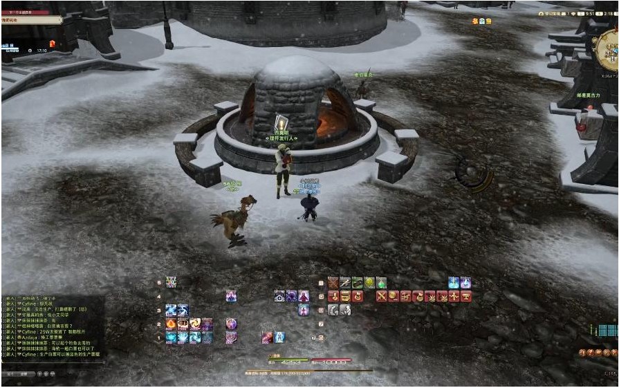ff14理符多久恢复