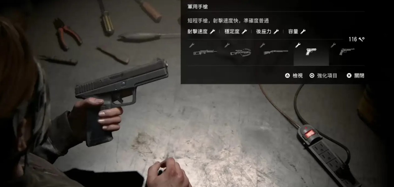 方舟创意工坊枪械MOD介绍一览