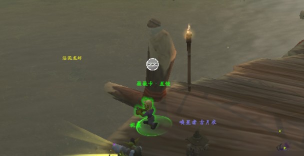 魔兽世界自拍神器有什么用