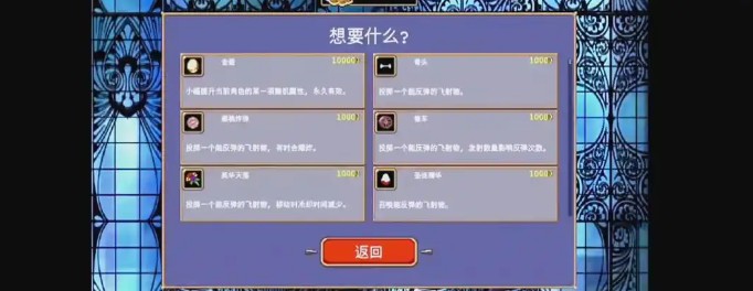 吸血鬼幸存者是什么类型的游戏