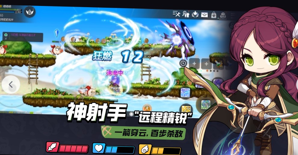 遇见在什么地方能捕到好宠物