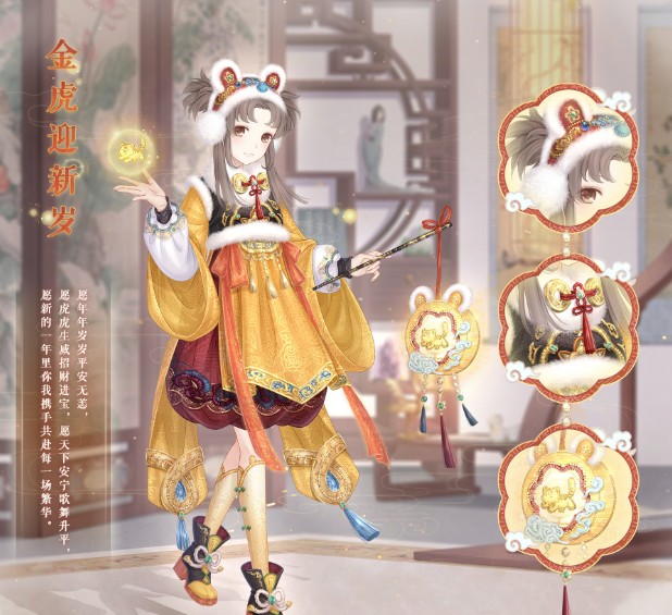 暖暖环游世界原始野性的打扮方案有哪些
