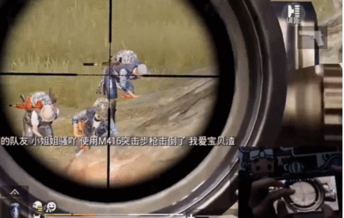 mk14全自动方式怎样开