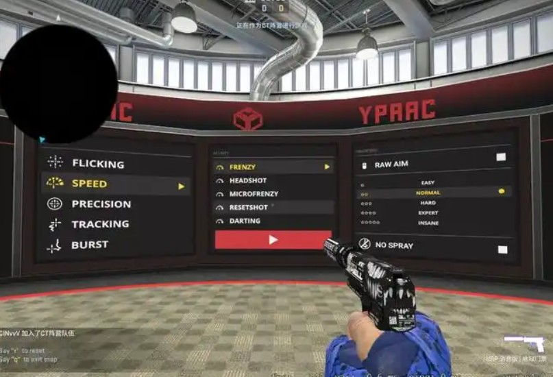 csgo三线性还是16x好