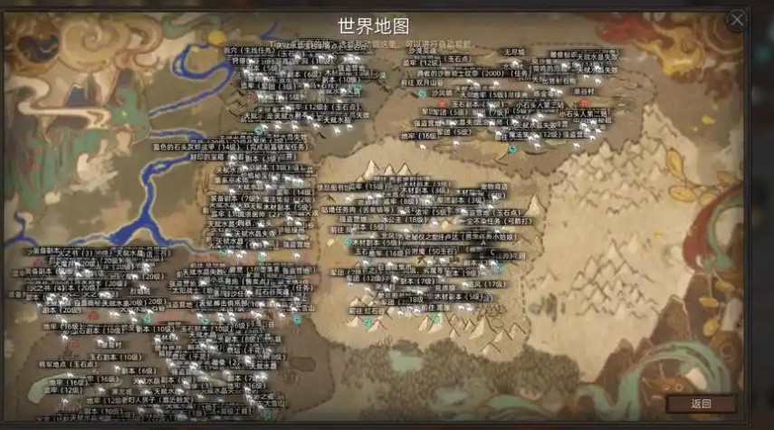 部落与弯刀光熠教会哪些兵强