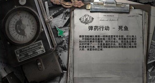 隐藏与危险2教学攻略