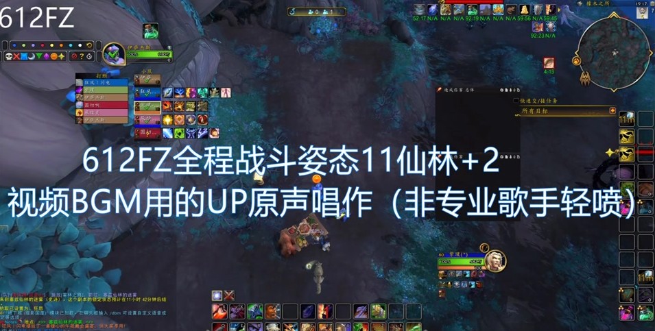 联盟战士防御姿态任务步骤是什么