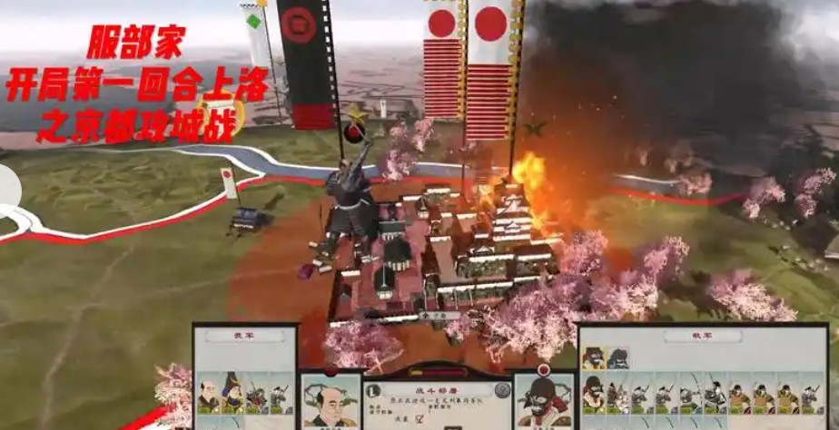 幕府将军2mod怎么用