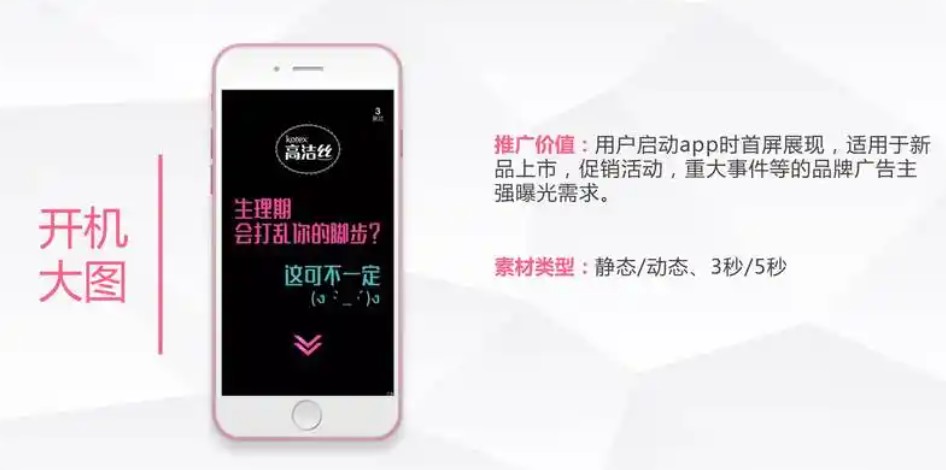 美柚可以看通讯录好友吗