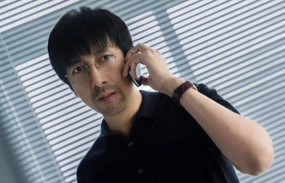 汪淼最后的结局是什么